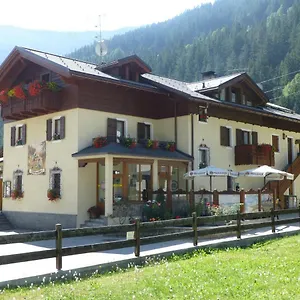 Rosengarden Alpine Aparthotel